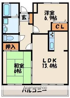 ハーモパレス福岡【205号室】の間取り