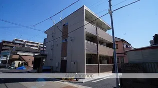 デーア ヒルズの画像