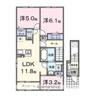 ハレアカラ【2階】の間取り