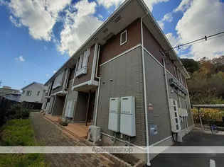 グラン・シャリオⅠ【1階】の外観