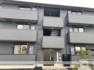 アルソレイユ空港通【2階】の外観