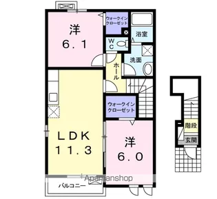 グランド アルブル Ⅰ【2階】の間取り