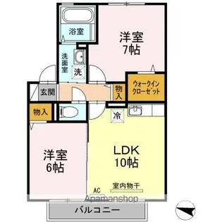 アイングルック【2階】の間取り