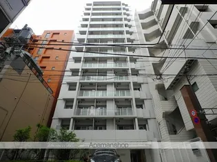 東京都千代田区九段北1丁目【マンション】の外観