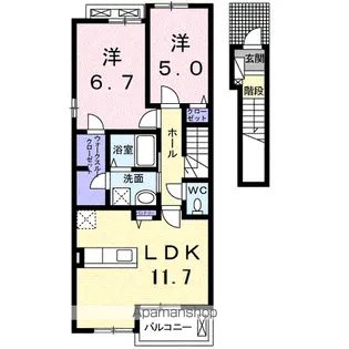 グレース ガーデン【2階】の間取り