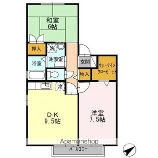 ラハイナ A【1階】の間取り