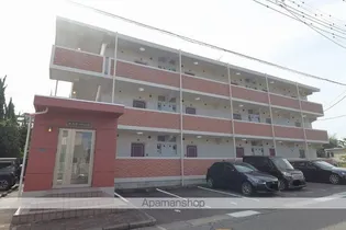エステートベルの画像