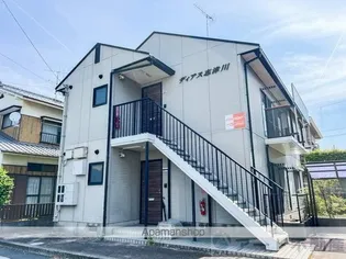 ディアス志津川の画像