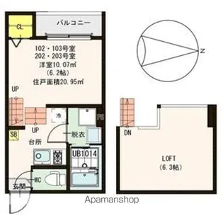 ハーモニーテラス六丁の目Ⅷ【2階】の間取り
