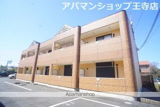 ディアグランディの画像