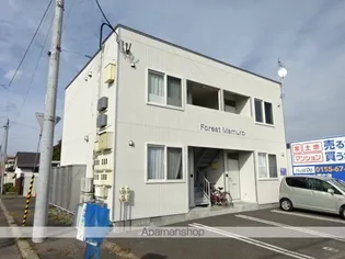 フォレスト芽室の画像