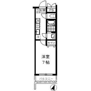 ビューヒル南【2階】の間取り