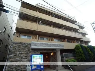 東京都新宿区西新宿4丁目【マンション】の外観