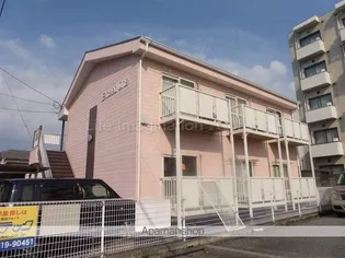 エルミナフラット南彦根Ⅱの画像