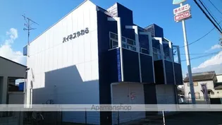 ハイネスヤワラの画像