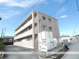 サンモールの画像