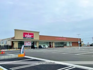 フレグランスA【103号室】の周辺