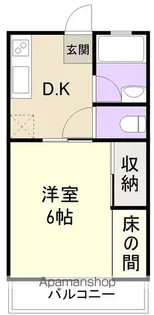 アジュール【205号室】の間取り