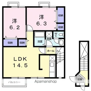 ロイヤル ストーンⅡ【2階】の間取り