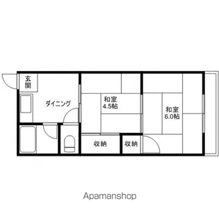 よしやハイツ【2階】の間取り