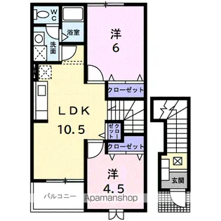 セトルサーノ【2階】の間取り