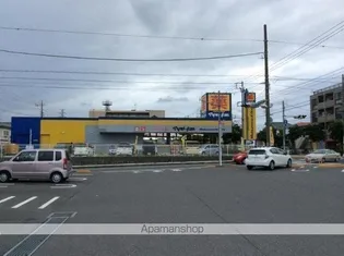 レオパレスグランシャリオ【1階】の周辺