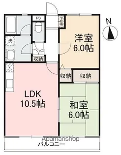 グレースハタオカ【202号室】の間取り