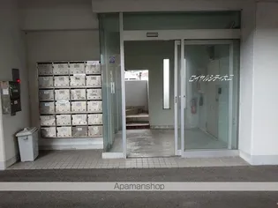 ロイヤルシティ大工【205号室】のその他画像