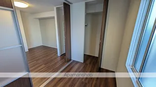 ジオ グランデ【1階】の内装