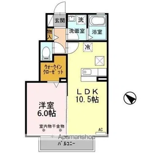 ウィンクルムⅡ【1階】の間取り