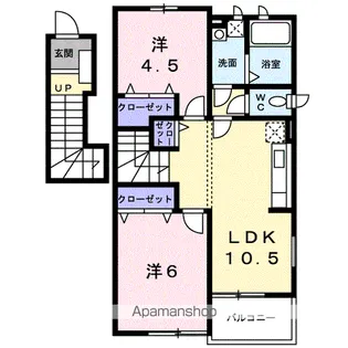 ファミールコートⅡ B【2階】の間取り