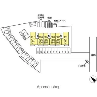 ヒルズ国母【3階】のその他画像