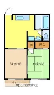はまゆうハイツ【A101号室】の間取り