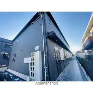 ARMANDあすと長町の画像