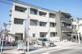 アルカンシエル喜沢の画像