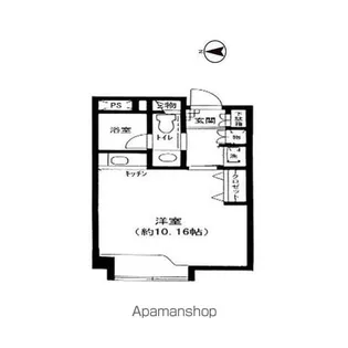 原宿東急アパートメント【2階】の間取り