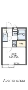 レオパレス上用賀三丁目【2階】の間取り