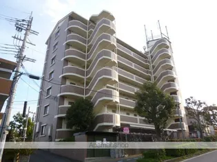 グリーンロード山手の画像