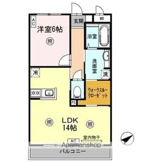 ラ・ペジーブル【2階】の間取り