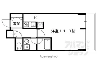 アーバネックス北大路【403号室】の間取り
