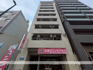 広島県広島市中区宝町【マンション】の外観
