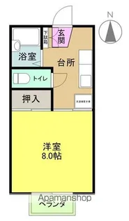 ペガサス館【205号室】の間取り