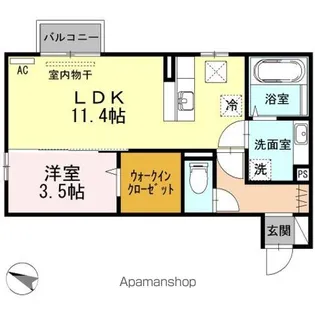 グランコート B【1階】の間取り
