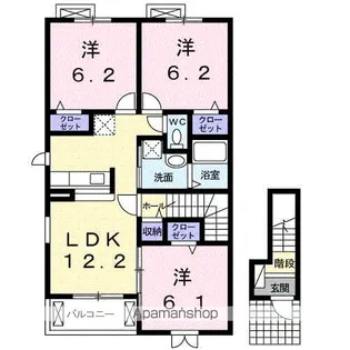 F・ルミエール【2階】の間取り