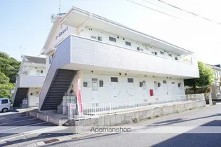 コーポみなみ2の画像