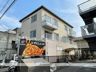 エステートピア朋友の画像