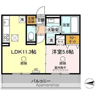 FYーSTYLE ARAO【2階】の間取り