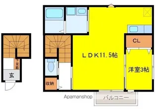 プランドール中央通A【2階】の間取り