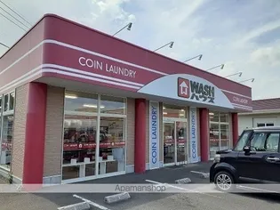 フェリーチェ トイシザキ【2階】の周辺