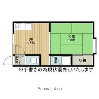 カレッジハウス若葉№1【206号室】の間取り